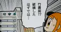 アニソン検定2