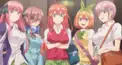 五等分の花嫁検定 上級
