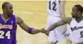 NBA(ドラフト編) 激ムズ