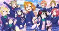 ラブライブ！ μ's検定