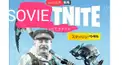 フォートナイト検定(チャプター2シーズン1)