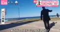 ずらしクイズ