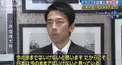 次のうち当たり判定外に移動するとブロックの性質が使えないものは