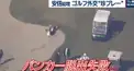 これはなんの検定なんでしょうか私も見当もつかないのですがあなたがこれを見ているということは理解してプレイしようとしているのですよねまあ無理でしょうけどとりあえず頑張ってといてみてくださいあらこんなに読みにくい文字を読んでいるなんてあなたはどんな暇人なんでしょうか流石にここまでの暇人は私も見たことがありませんね話が逸れました頑張ってといてみてくださいそれでは始めましょうなんの検定か見当もつかない検定です！