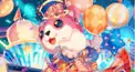 奥沢美咲(ミッシェル)検定