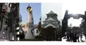 大阪いろんなもん検定