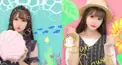 女子力