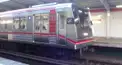 大阪市高速電気軌道【大阪メトロ】
