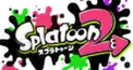 スプラトゥーン2（中級）