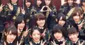 欅坂検定四級！！