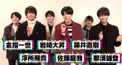 美Tube検定【中級編】