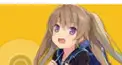 あおかな検定 真白級