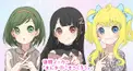 ANS検定💚💗💙