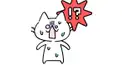 「いざ」度チェック