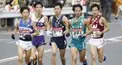 箱根駅伝検定