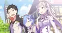 リゼロ一期検定 (2022年更新)