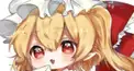 とうほー大好きだよね？