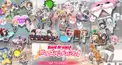 バンドリ検定　第1弾