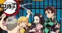 鬼滅の刃検定