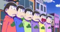 おそ松さん検定