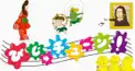 びじゅチューン！検定 初級