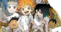 約束のネバーランド　小説検定（番外編）