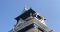 熊本城検定【中級】