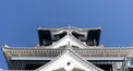 熊本城検定【上級編】