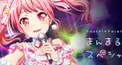 BanG_Dream！クイズ