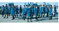 欅坂４６この曲のどの場面検定