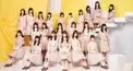 日向坂46MV衣装検定