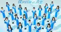 僕が見たかった青空推しに迷っているならこの子を推せ！！診断