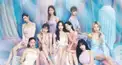 TWICE推しに迷っているならこの子を推せ！！診断
