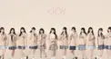 ≒JOY検定