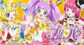 プリパラ名前何個わかるかな？検定
