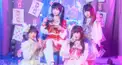 きゅるりんってしてみて検定