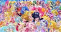 あなたはプリキュアで何色？診断