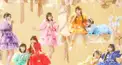 CUTIE STREET歌詞検定
