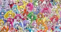プリキュアの歌詞何個わかるかな？検定