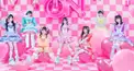 iON!歌詞検定！iON!好きなら分かるはず？！