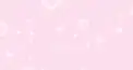 あなたはどのくらいKawaii？診断