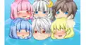 パトパトチャンネルの完全な知識を持ったものだけに受けることを許される検定