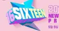 sixteen検定