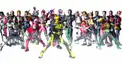 平成仮面ライダー クイズ