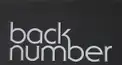 backnumber 曲  検定～初級～