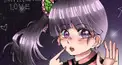 つくちゃん検定