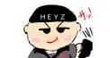クイズ《HEY‐Z》ショック！
