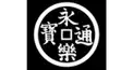 仙石秀久検定