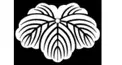 松永久秀検定