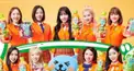 onceでも難しすぎる？！twice検定！